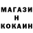 КЕТАМИН VHQ Anton Prokhoda
