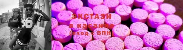 герыч Россошь