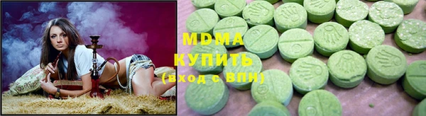 мдпв Ростов