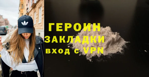 мдпв Ростов