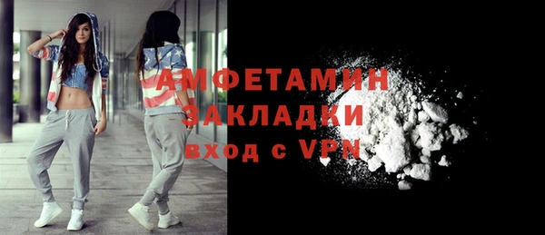 мдпв Ростов