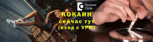 мдпв Ростов