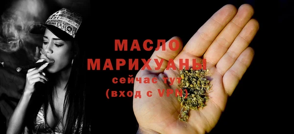 мдпв Ростов