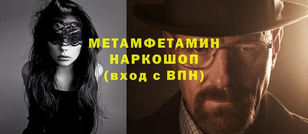 мдпв Ростов