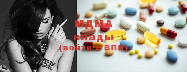 мдпв Ростов