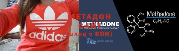 герыч Россошь