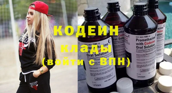 мдпв Ростов
