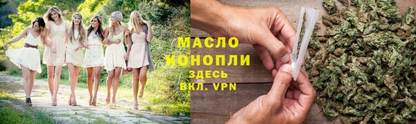 мдпв Ростов