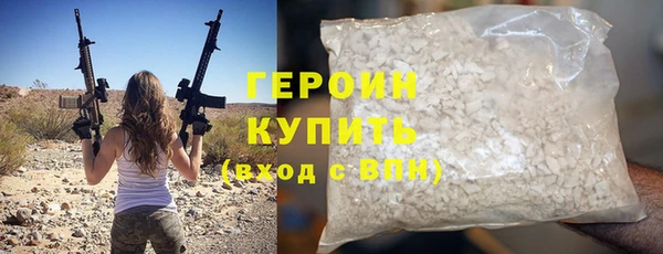 мдпв Ростов