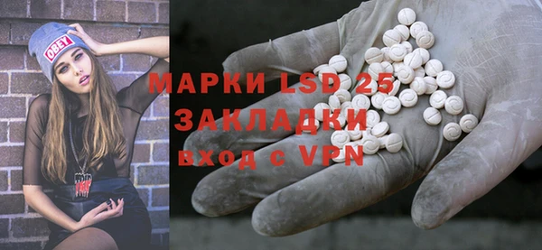 мдпв Ростов