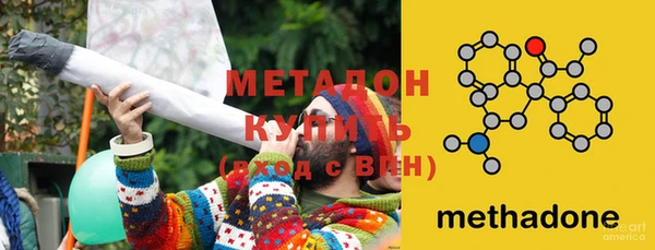 мдпв Ростов