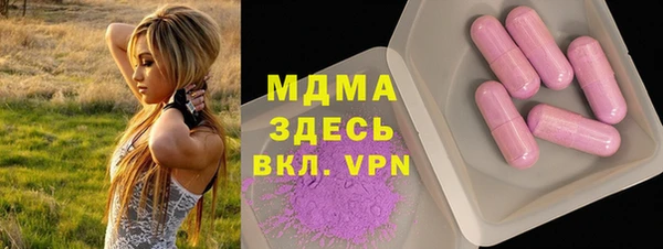 мдпв Ростов