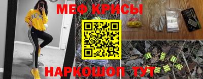 каннабис Среднеуральск