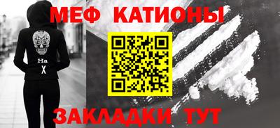 mdma Старая Купавна