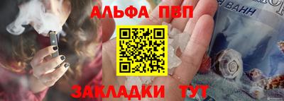 каннабис Среднеуральск