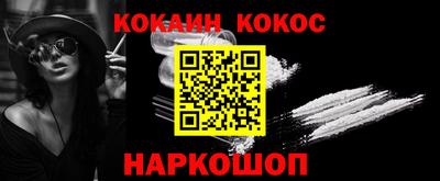 mdma Старая Купавна