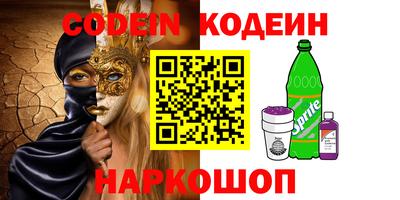 каннабис Среднеуральск