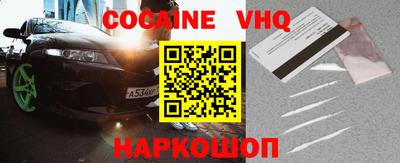 каннабис Среднеуральск