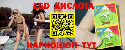 mdma Старая Купавна