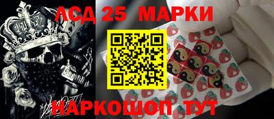 mdma Старая Купавна