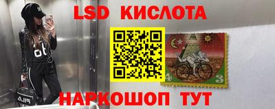 mdma Старая Купавна