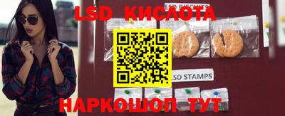 каннабис Среднеуральск