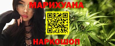 гашишное масло Ставрополь
