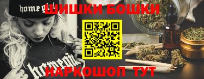 каннабис Среднеуральск