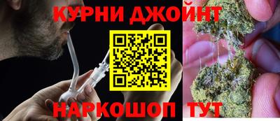 mdma Старая Купавна