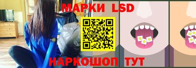 гашишное масло Ставрополь