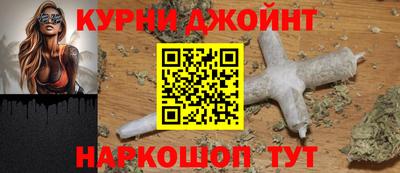 каннабис Среднеуральск