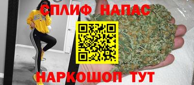 mdma Старая Купавна
