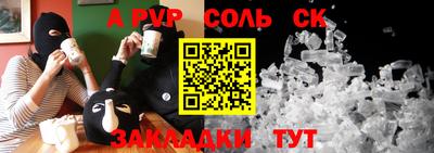 каннабис Среднеуральск