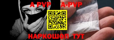 mdma Старая Купавна