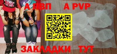 каннабис Среднеуральск