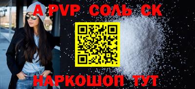 каннабис Среднеуральск