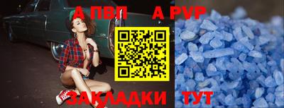 mdma Старая Купавна