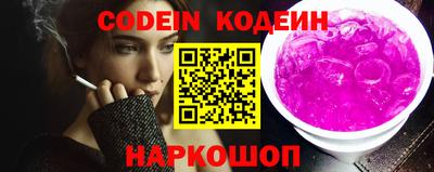 каннабис Среднеуральск