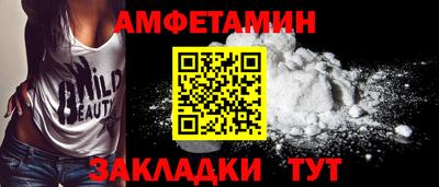 каннабис Среднеуральск