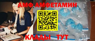 гашишное масло Ставрополь