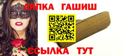 mdma Старая Купавна
