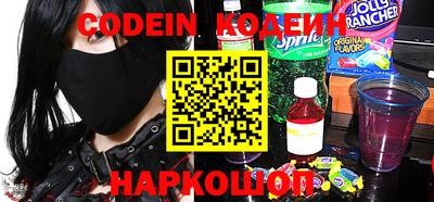 mdma Старая Купавна