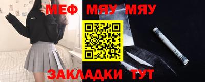 mdma Старая Купавна