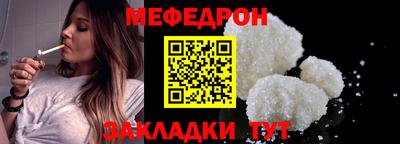 гашишное масло Ставрополь