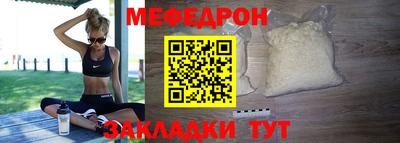 mdma Старая Купавна