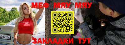 каннабис Среднеуральск